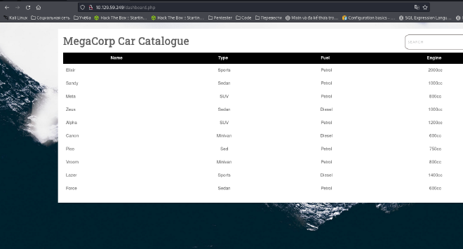 Screenshot from 2022-09-03 14-16-36.png